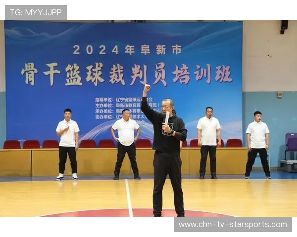 中国篮球是否推动裁判员培训课程系统化升级，篮球裁判员培训视频