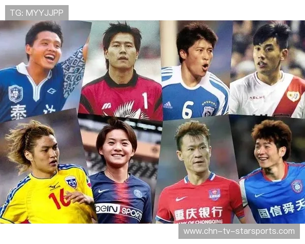 中国足球球员进攻型中场的角色演变与典型案例分析，足坛进攻型中场