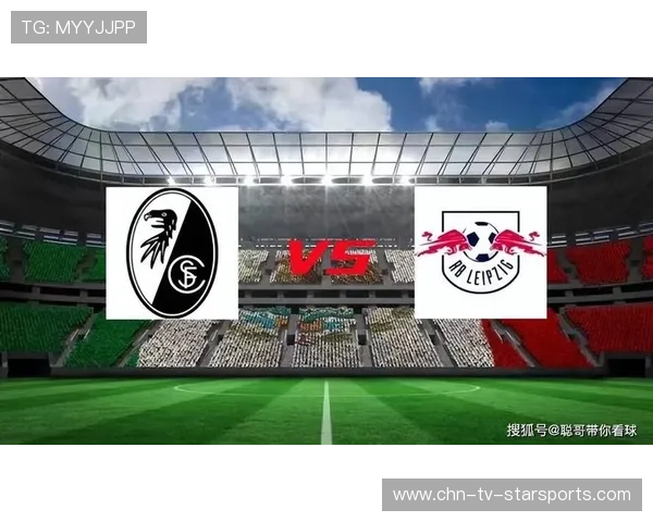 弗莱堡死守主场,多特恐失分,弗莱堡新主场启用 弗莱堡死守主场,多特恐失分,弗莱堡新主场启用