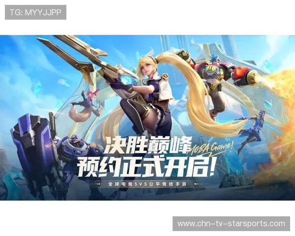 电竞游戏赛事规则调整灵活透明,电竞比赛的规则 电竞游戏赛事规则调整灵活透明,电竞比赛的规则