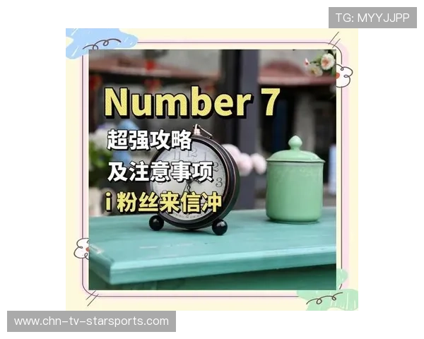 [选手名]晒出的粉丝来信：看着这些文字，我觉得自己打比赛不仅仅是为了钱💌