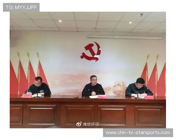 体育行政权力清单公布,厘清职责边界,体育行政主管部门 体育行政权力清单公布,厘清职责边界,体育行政主管部门